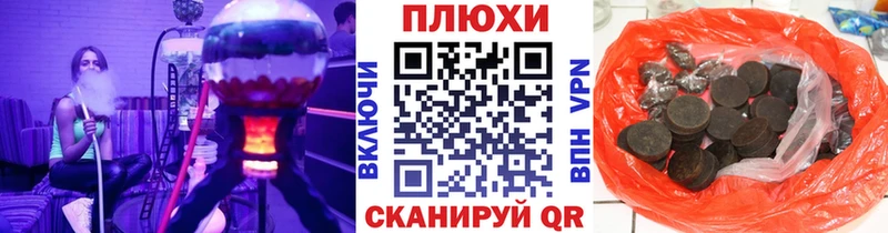 Наркота Короча Конопля  COCAIN  Мефедрон 