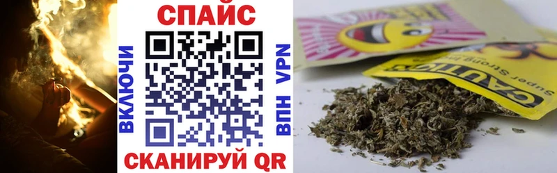 нарко площадка телеграм  Короча  Бутират 99% 