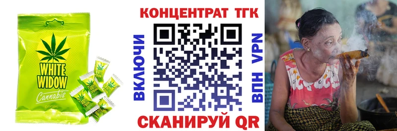 KRAKEN вход  Короча  Canna-Cookies марихуана  купить наркотики цена 