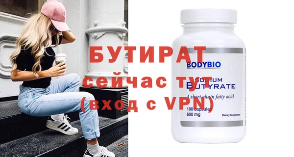 гашиш Белоозёрский