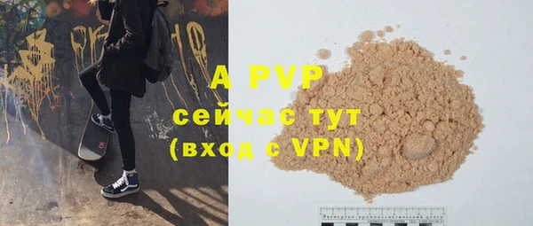 jwh Белокуриха
