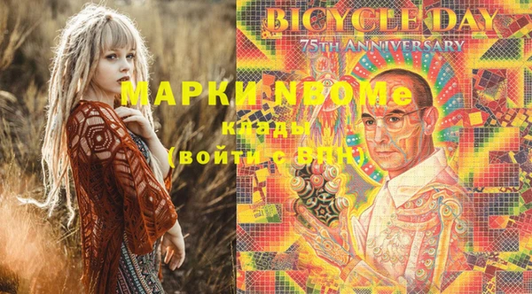 jwh Белокуриха