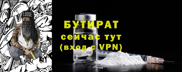 гашиш Белоозёрский