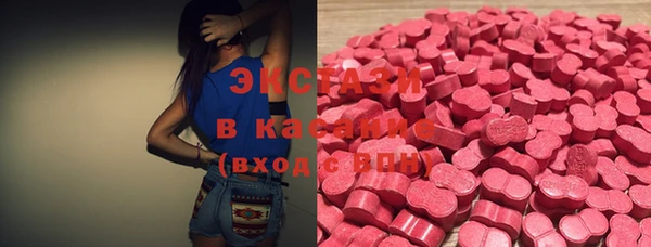 гашиш Белоозёрский
