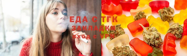 jwh Белокуриха