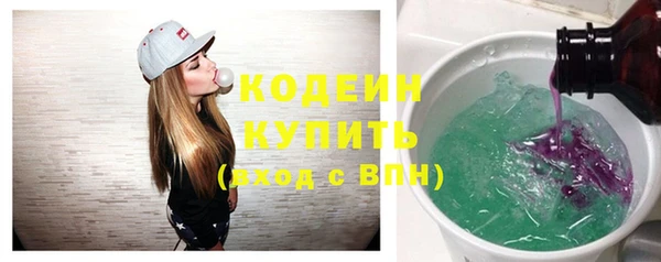 гашиш Белоозёрский