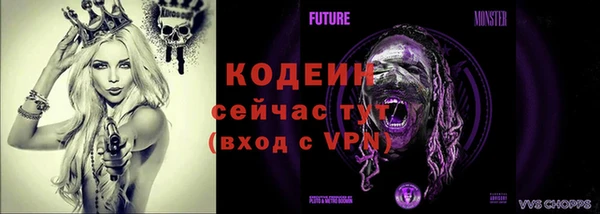 гашиш Белоозёрский