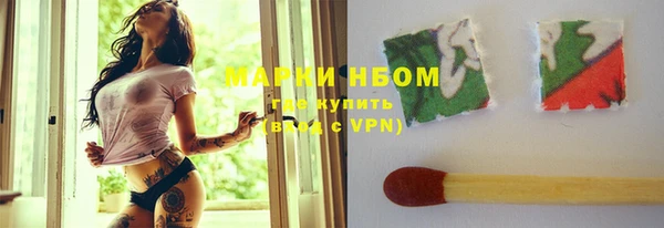 гашиш Белоозёрский