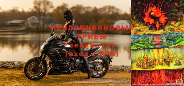 гашиш Белоозёрский
