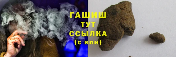 наркотики Баксан