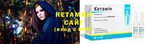 гашиш Белоозёрский