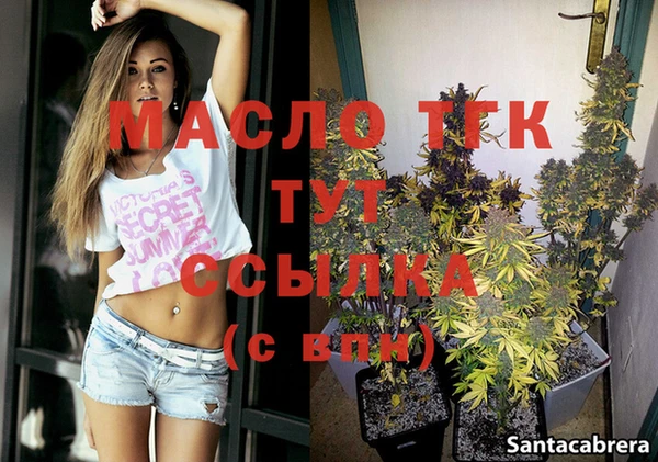 jwh Белокуриха