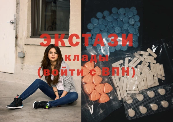 jwh Белокуриха