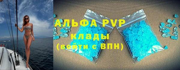 гашиш Белоозёрский