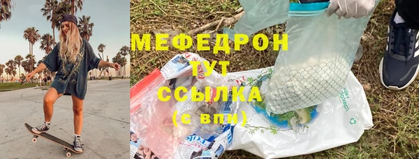 гашиш Белоозёрский