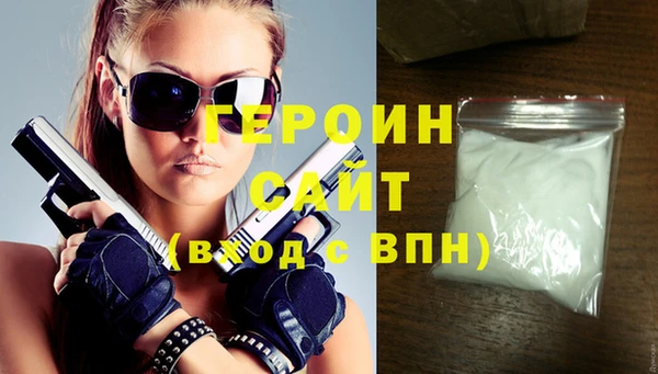 spice Балабаново