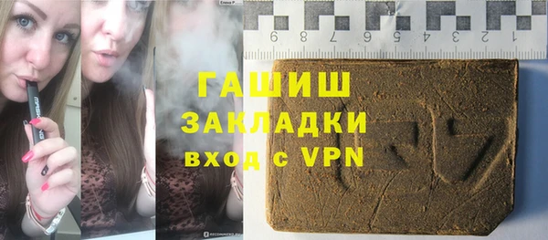 jwh Белокуриха