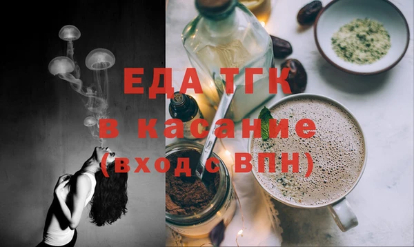 гашиш Белоозёрский