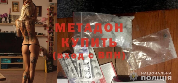 гашиш Белоозёрский