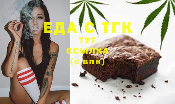 jwh Белокуриха