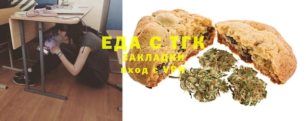 гашиш Белоозёрский