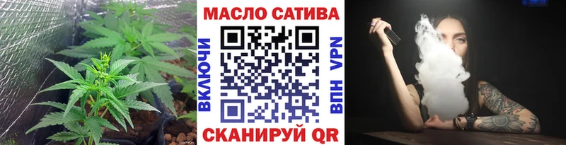 ТГК концентрат  Короча 